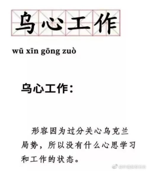 突发！切尔诺贝利核电站附近发生激战！美股开盘崩800点，纳指跌入技术性熊市！俄罗斯称已摧毁74个军事