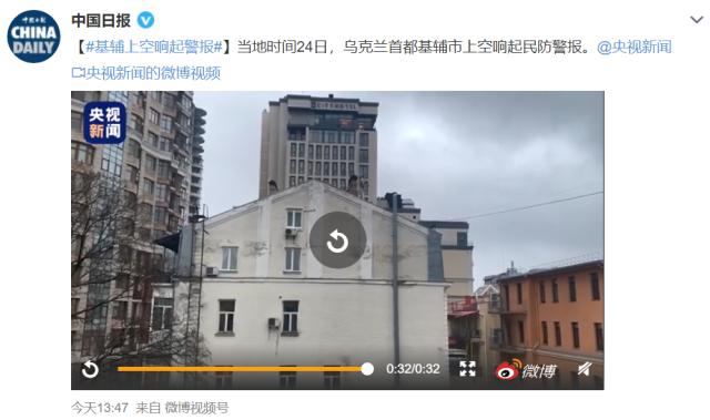 见证历史，俄乌战争爆发！乌克兰前100名富豪跑了96个，全球股市大跳水！拆解普京战术