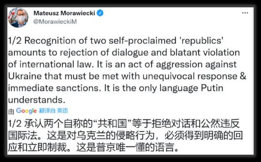 见证历史，俄乌战争爆发！乌克兰前100名富豪跑了96个，全球股市大跳水！拆解普京战术