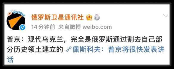 见证历史，俄乌战争爆发！乌克兰前100名富豪跑了96个，全球股市大跳水！拆解普京战术
