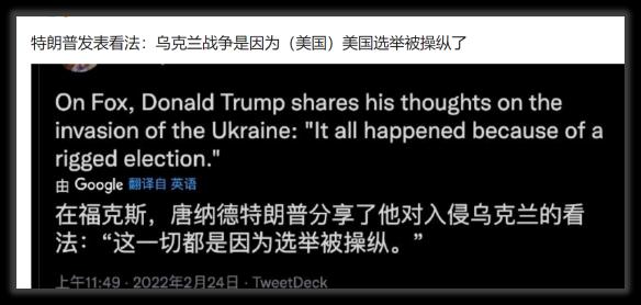 见证历史，俄乌战争爆发！乌克兰前100名富豪跑了96个，全球股市大跳水！拆解普京战术