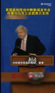 见证历史，俄乌战争爆发！乌克兰前100名富豪跑了96个，全球股市大跳水！拆解普京战术