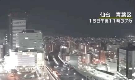 深夜突发！日本福岛附近7.3级地震，有核电站停止运转！中概股大奇迹日，飙升100%！房地产税改革试点
