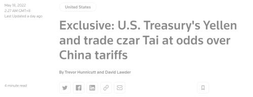 股市暴跌,美财长顶不住了:快取消对华关税!