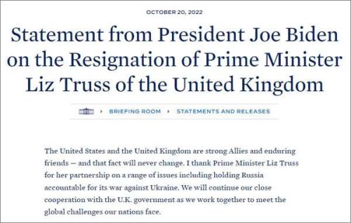 继任战开始!前首相竟成热门……