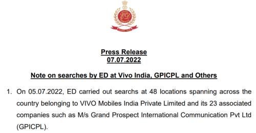 扣押数万部中国手机后,印度“引美入室”