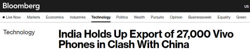 扣押数万部中国手机后,印度“引美入室”