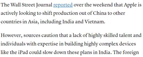 扣押数万部中国手机后,印度“引美入室”