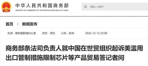 深夜突发！地产大佬在伦敦被捕！恐慌卖猪再现？生猪一度逼近跌停！棕榈油暴跌10%，什么情况？