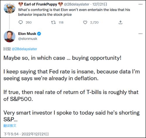 德国工厂招不来人,特斯拉为何还要裁员?