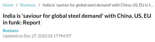 印度要拯救全球钢铁行业?需求量仅中国13%