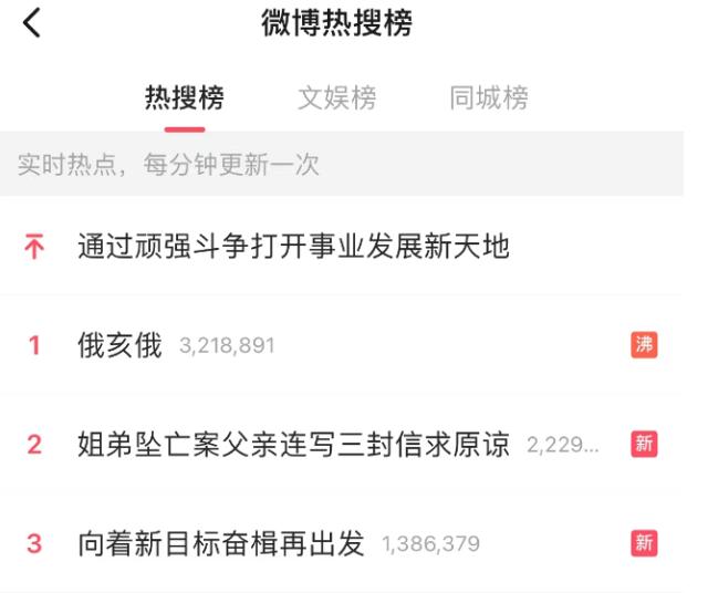 毒云漫天,大量动物死亡!美国俄亥俄到底发生了什么?